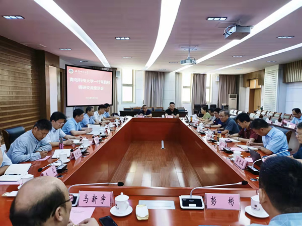 青岛科技大学党委副书记张鸿波一行来我校调研