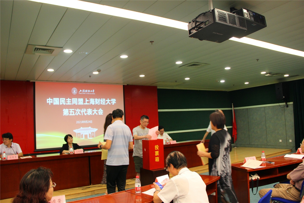 孝鸿,何萍,宋澄宇,陈利平,金洪飞,姚远,曾旭东,谢美萍等11位同志当选