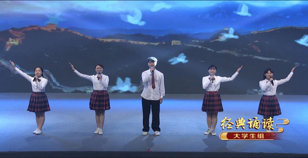 我校学子在省“诵读中国”经典诵读大赛中荣获佳绩