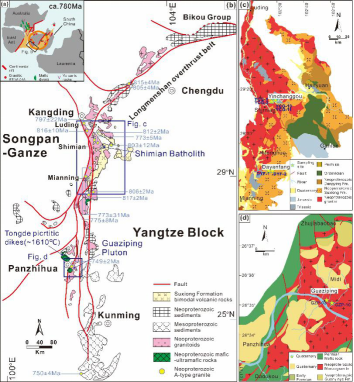 地科院邹灏副教授在Nature Index期刊《Earth and Planetary Science Letters》发表研究成果