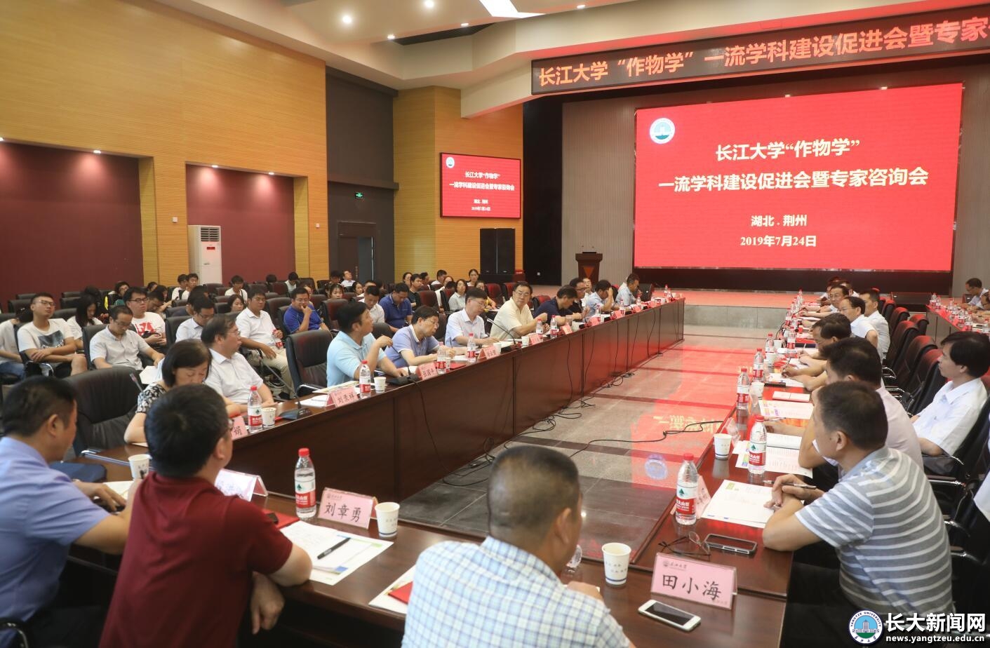 【喜迎党代会•发展回眸】优化学科体系 构筑学科生态 学科建设实现新突破