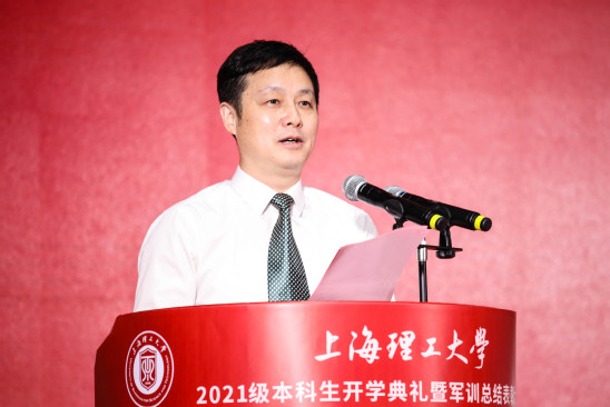 校长丁晓东：掀起大学学习革命