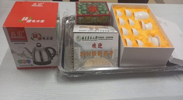 安溪校区后勤系统开展党史学习教育“我为群众办实事”活动