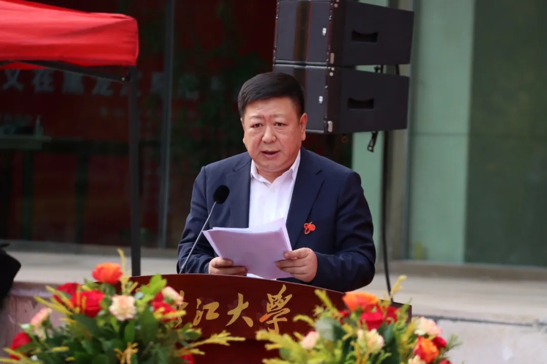 我校举行校史馆新馆开馆仪式