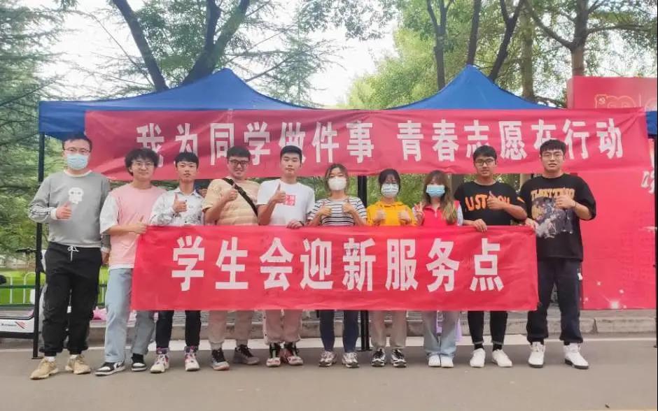 【党史学习教育】我为同学做件事——兰州交通大学学生会迎新纪实
