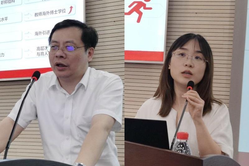 航空航天学院召开秋季学期教职工大会