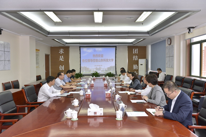 罗公利会见恒丰银行党委书记、董事长陈颖一行