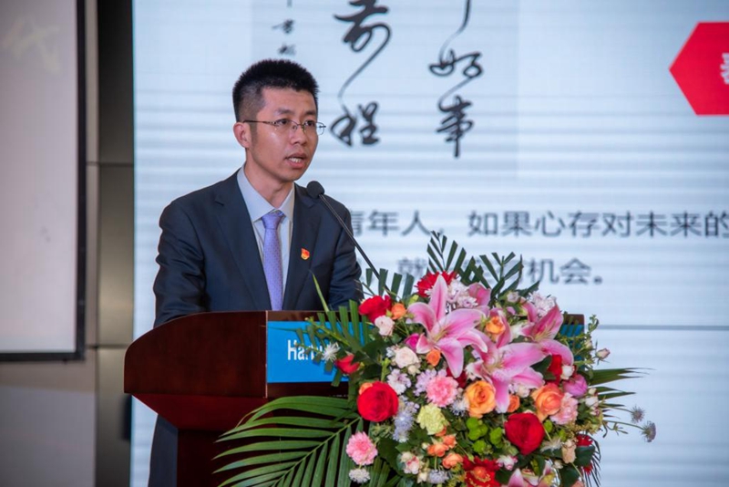 【为党旗增辉】选择远方 承载青春启航