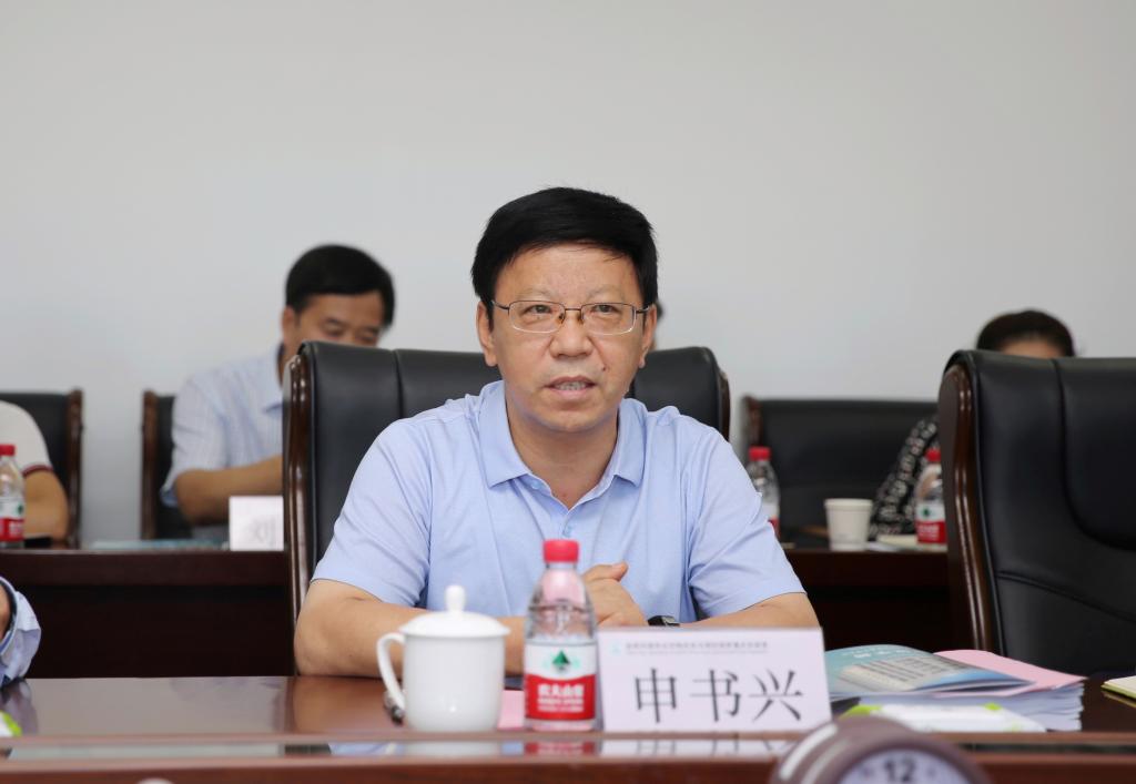 国家重点实验室召开2019-2020年度专项支持经费验收会