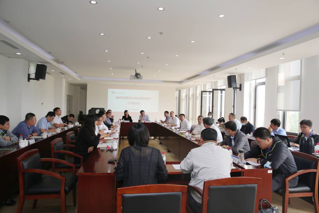 校党委书记王寒松会见盘锦市委书记张成中并到盘锦校区调研指导