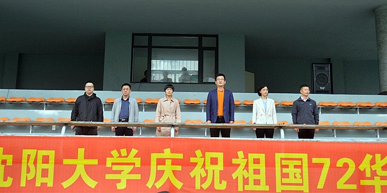 学校举行“青春告白祖国”迎国庆主题升旗仪式