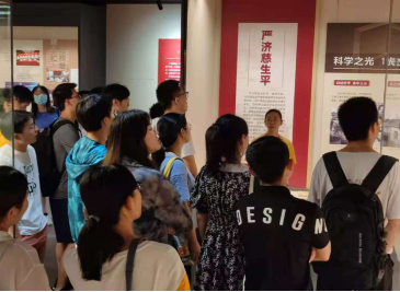 “传承老一辈科学家精神”——微尺度2019级2班党团联合党史学习教育主题活动