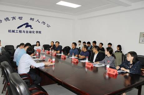 东北大学——金诚信矿业管理股份有限公司校企合作交流会举行