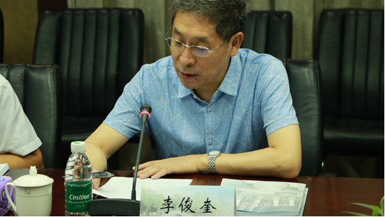 我校举办纪念人民军工创建九十周年学术研讨会