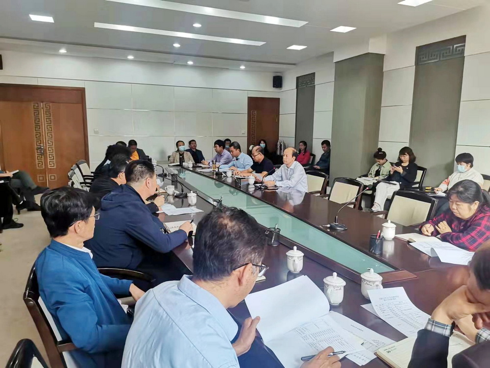 我校召开2021年全国教育事业统计工作布置及培训会议