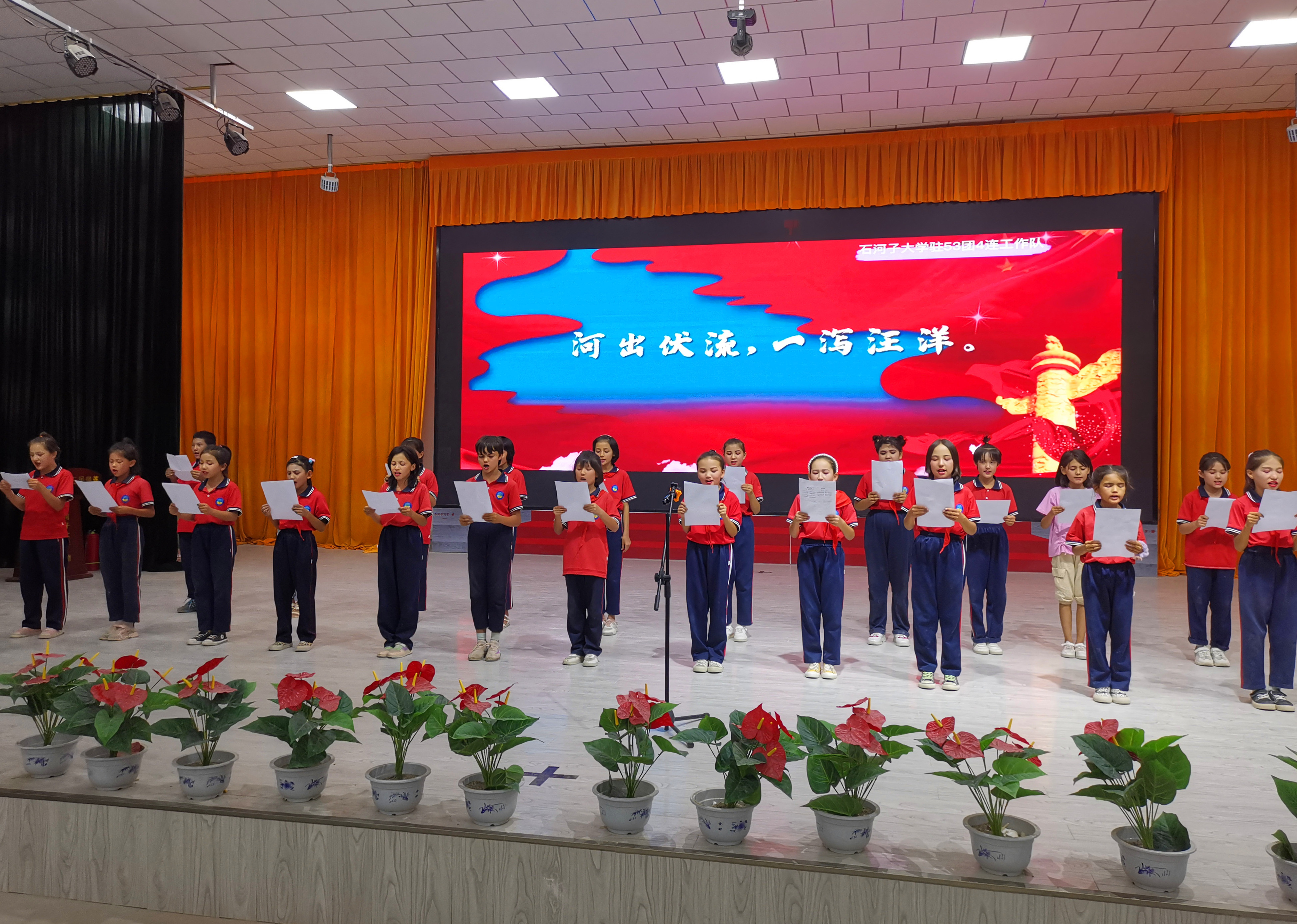 五十三团四连“访惠聚”工作队：多种活动助力群众铸牢中华民族共同体意识