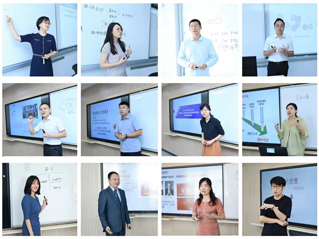 建功立业在讲台，青春逐梦促成长——上海大学举办上海市青年教师课堂教学竞赛选手选拔赛