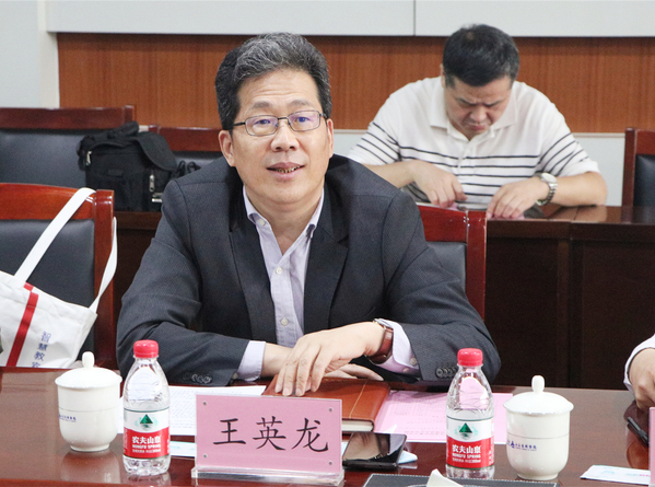 学校（科学院）召开山东省教学改革研究重大项目课程思政专项推进会