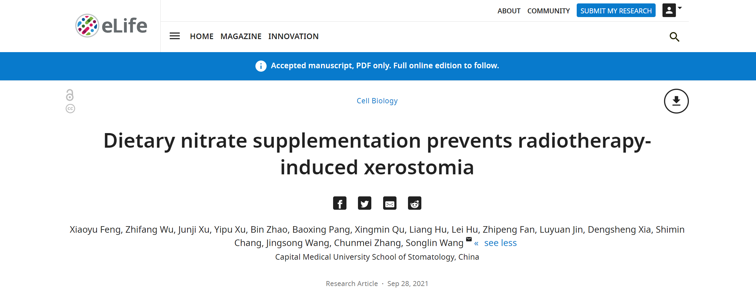 王松灵院士团队《eLife》发表应用无机硝酸盐预防唾液腺放射损伤的全新防治模式