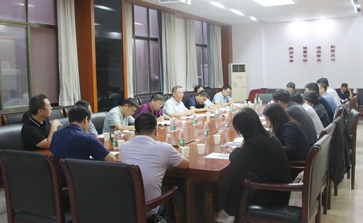 太行发展研究院召开智库建设工作座谈会