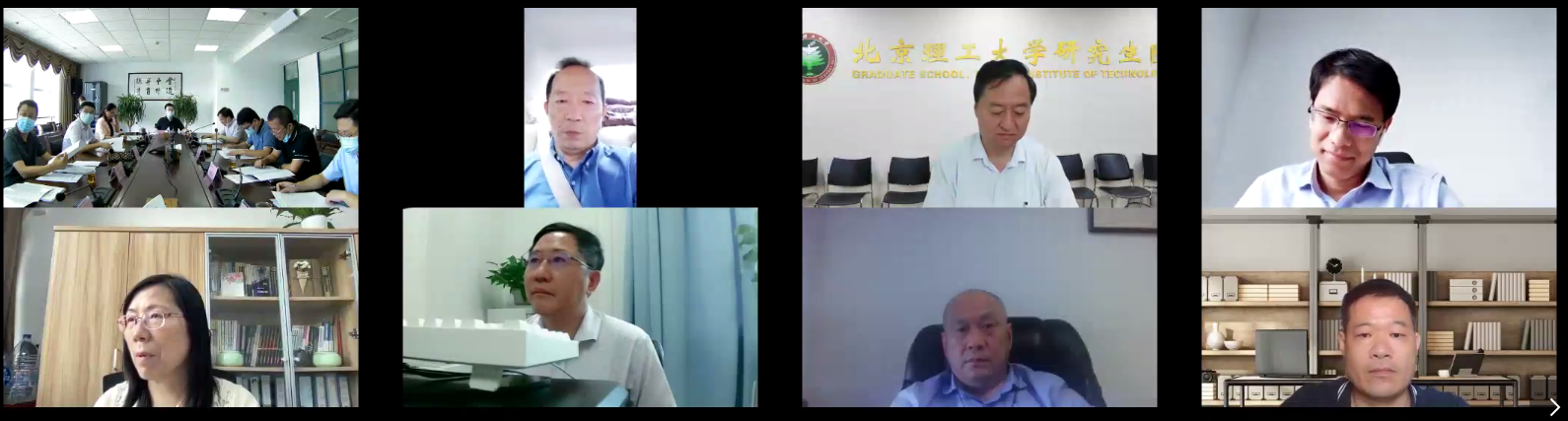 华侨大学自主设置目录外二级学科“智能制造工程”博士点通过论证