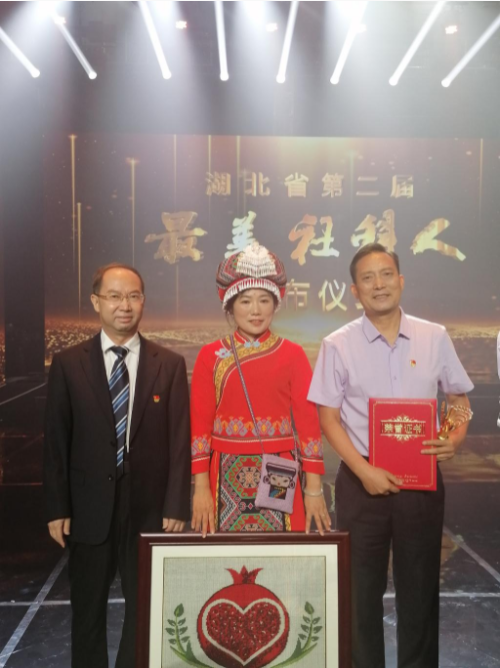 扎根田野 情系非遗 柏贵喜教授获评湖北省第二届“最美社科人”