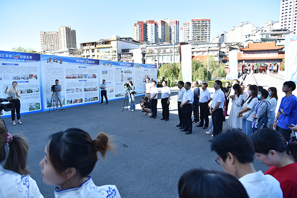 我校举办“宜荆荆恩”大学生创新创业大赛恩施州赛区选拔赛启动仪式