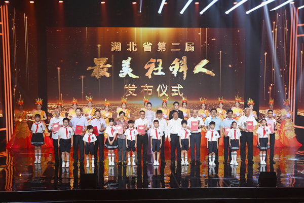 张军教授获评湖北省“最美社科人”