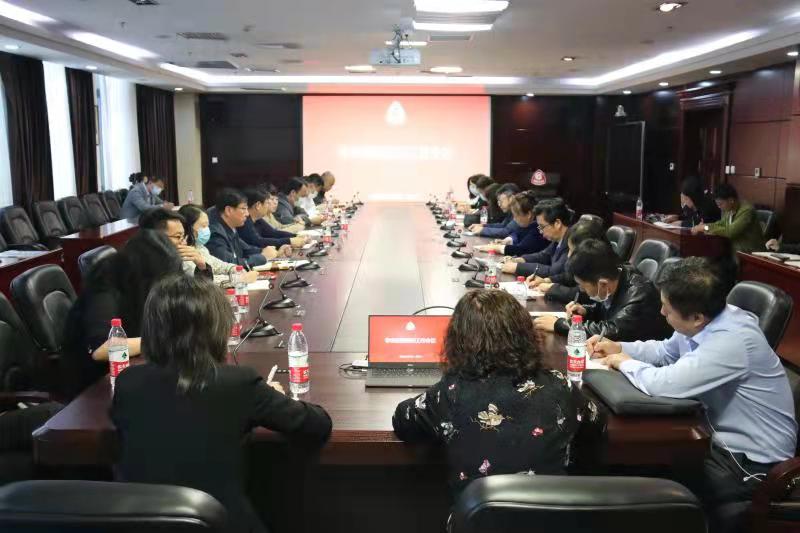 学校召开联防联控学生工作会议