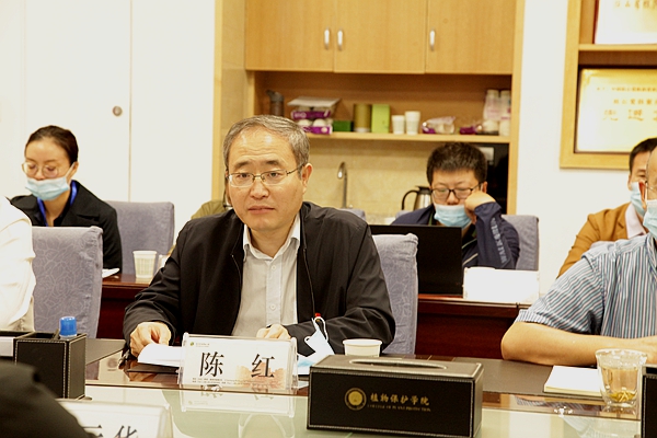 第六届植保科创论坛聚焦“新农科”建设