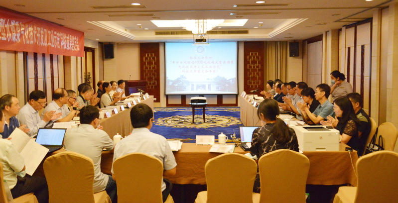 世界单炉最大规模水煤浆气化技术科技成果鉴定会在杭州召开