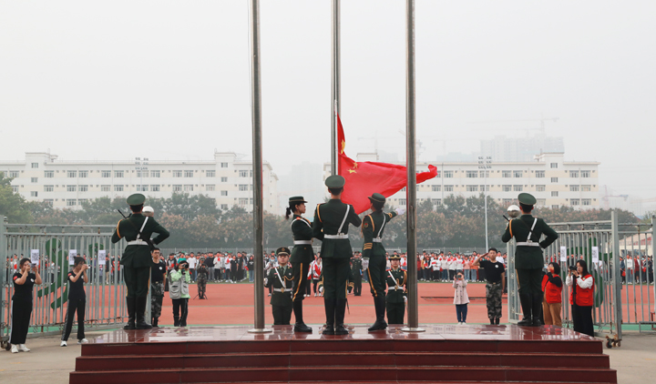 我校举办“我与祖国共成长 青年奋斗正当时”主题教育活动