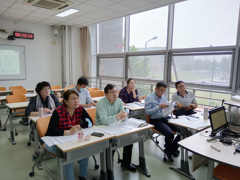 我校举办北京高校系统管理岗位青年教职工职业能力竞赛校内选拔赛