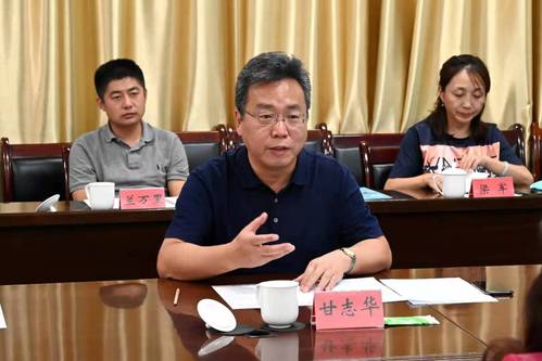 甘志华副书记访问塔里木大学