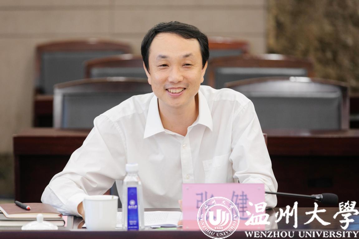 副市长张健一行莅临我校调研指导工作