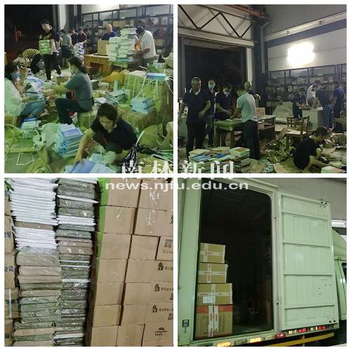 【党史学习教育】教务处工作有序开展 保障假期服务“不断档”