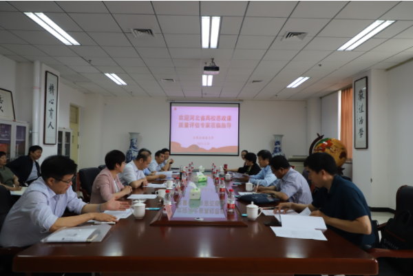 我校在省思想政治理论课质量评估中获得优秀