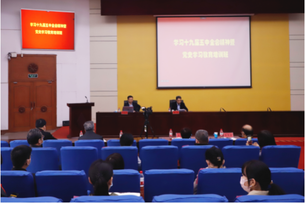 名师传经：清华大学教授李俊峰与青年教师谈教学