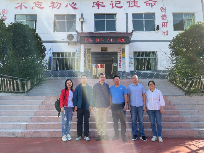 国家治理学院深入城口县扎实推进定点帮扶工作