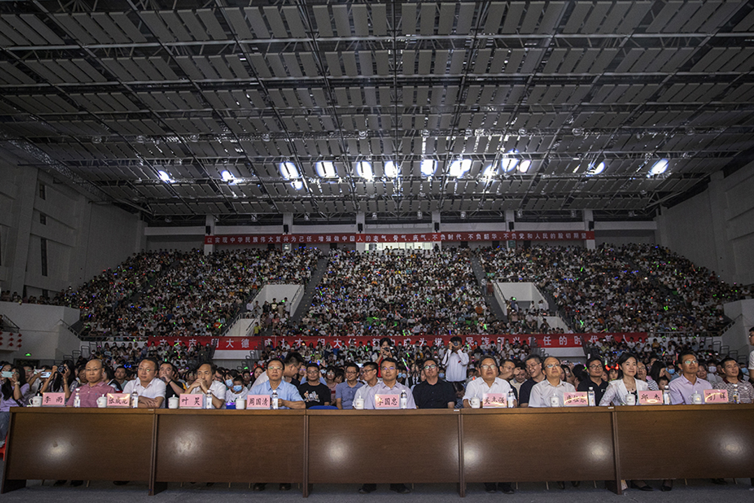 【庆祝中华人民共和国成立72周年】我校举办2021年“百年礼赞 青春启航”庆国庆、迎新生文艺晚会