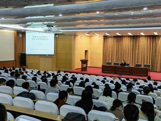 杰出校友孙宝厚回母校作学术报告