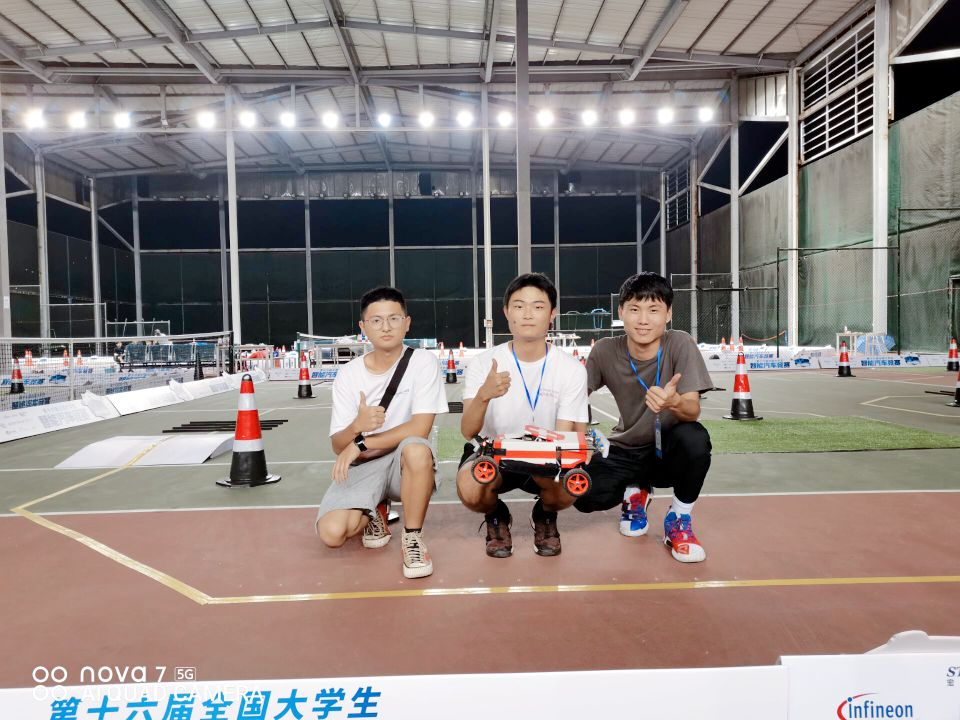我校在第十六届全国大学生智能汽车竞赛中获佳绩
