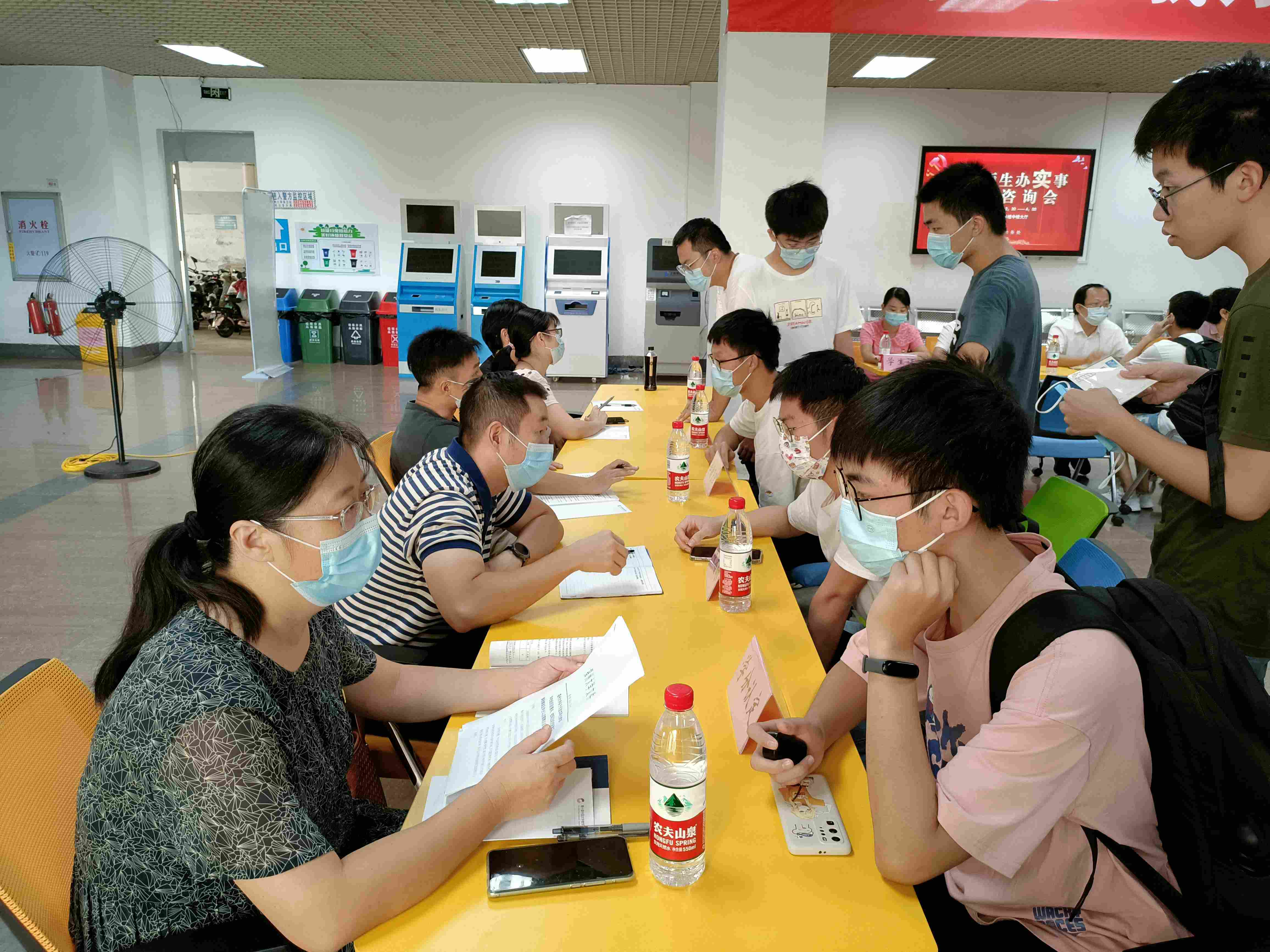 教务处党支部扎实开展“我为师生办实事”实践活动