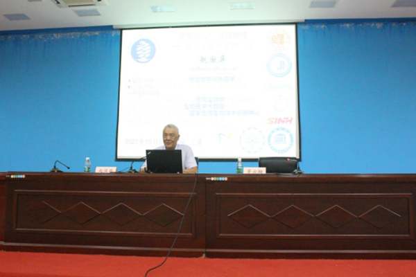 中国科学院院士赵国屏为我校学子宣讲