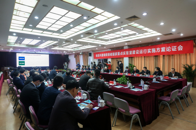 江汉大学省部共建精细爆破国家重点实验室获批