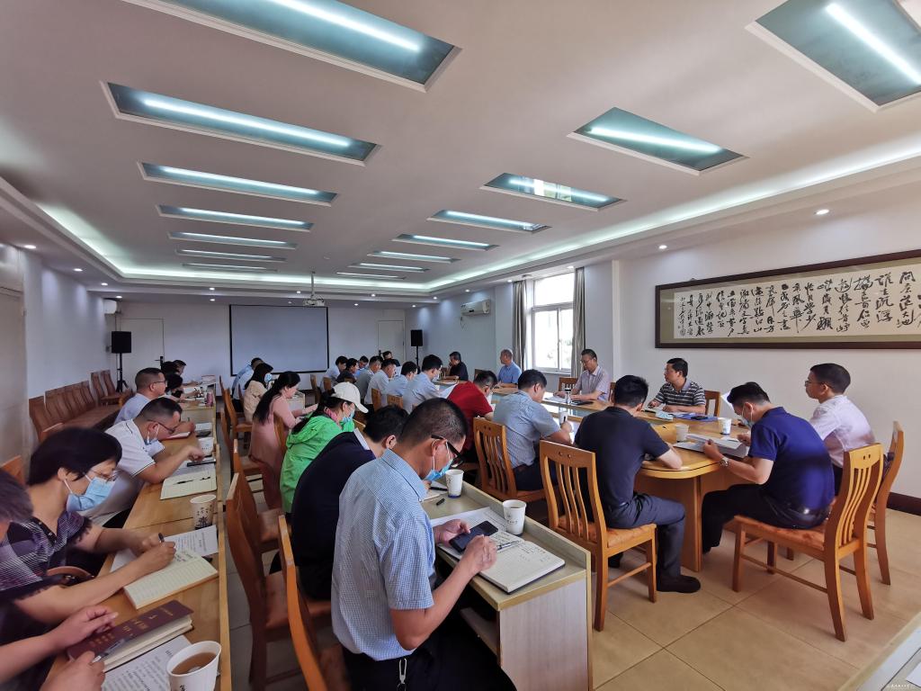 学校召开党史学习教育 推进会