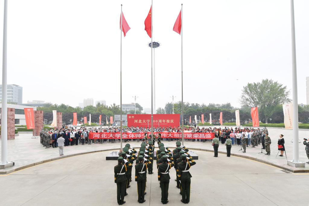 我校举行“强国有我”迎国庆主题升旗仪式
