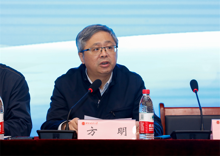 我校召开申请新增博士学位授予单位建设动员大会