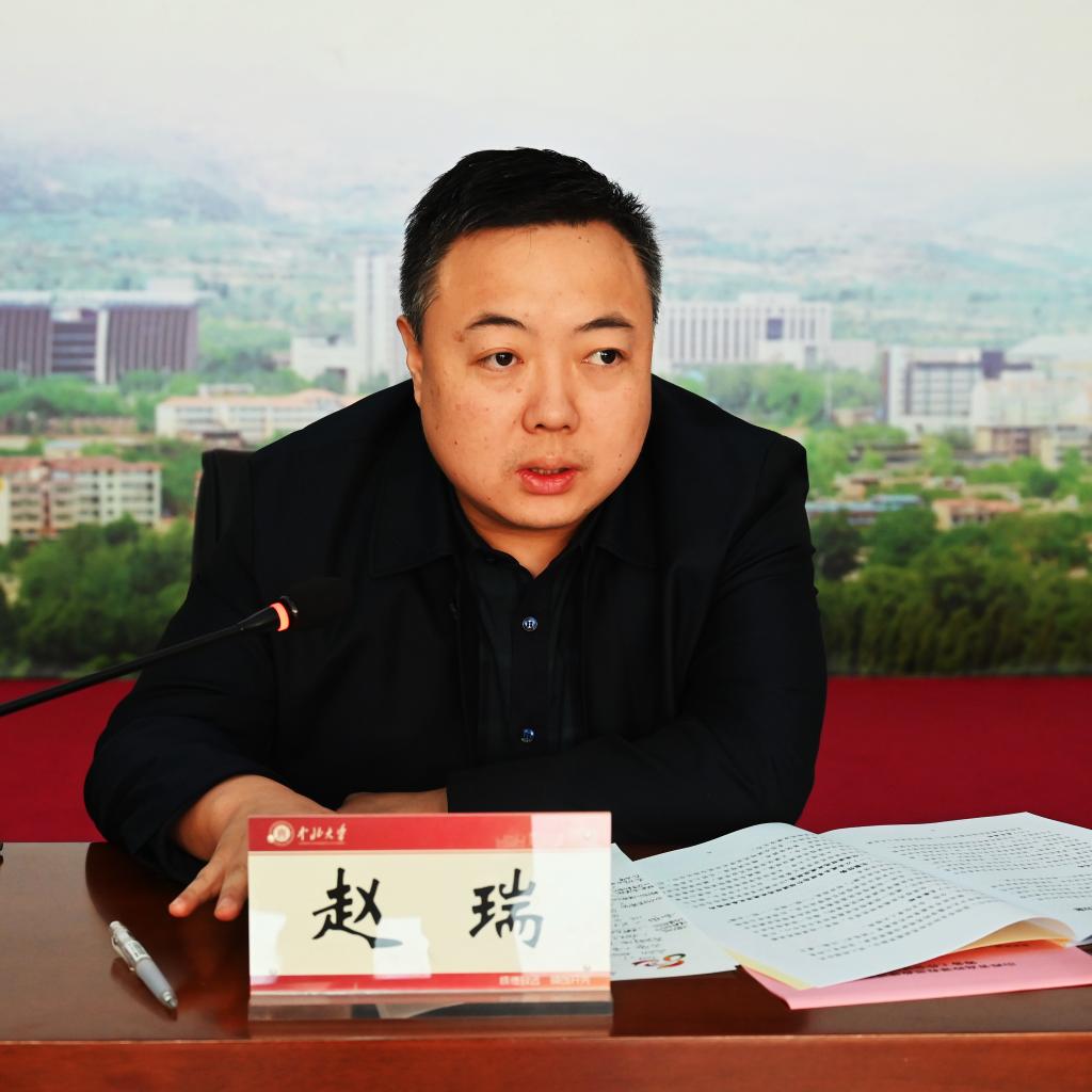 山西省高校课程思政建设联盟筹备工作会议在我校召开
