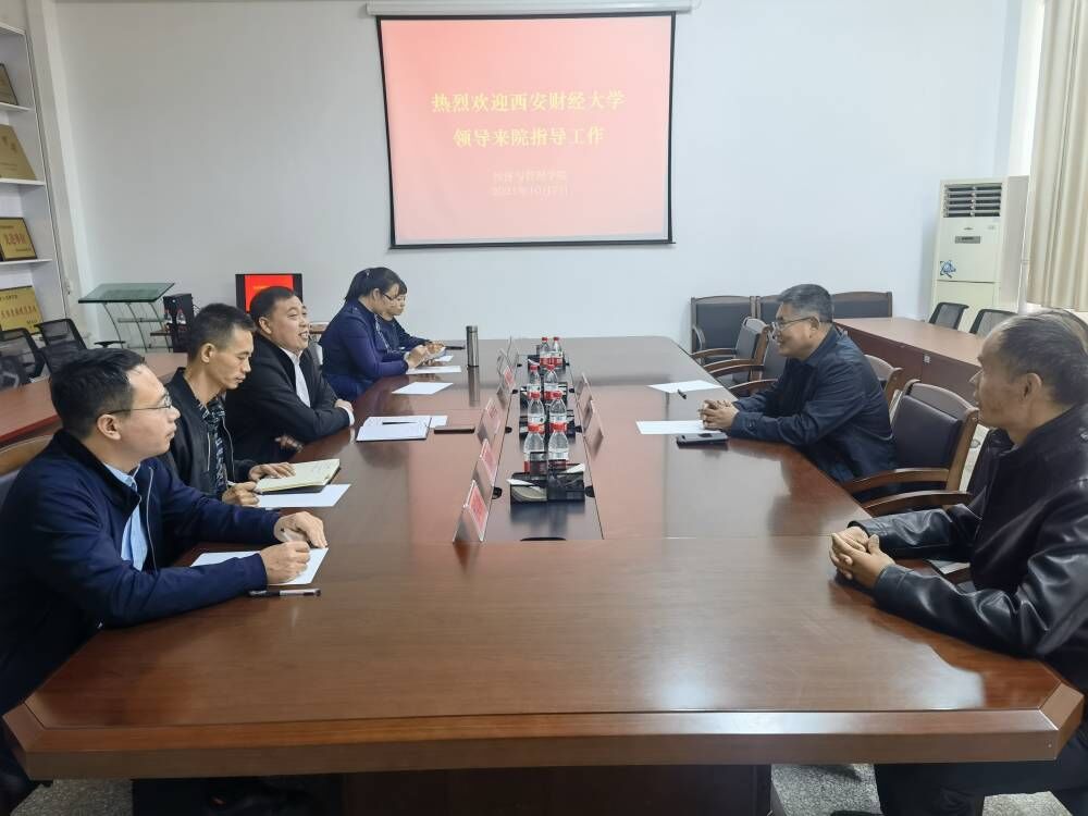 副校长吴旺延一行赴新疆塔里木大学走访调研